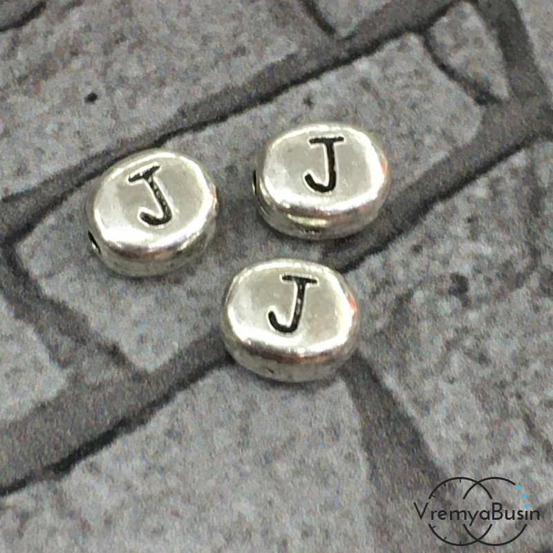 Бусины металлические с буквами, 6х7 мм цв. серебро, БУКВА  J (1 шт.)