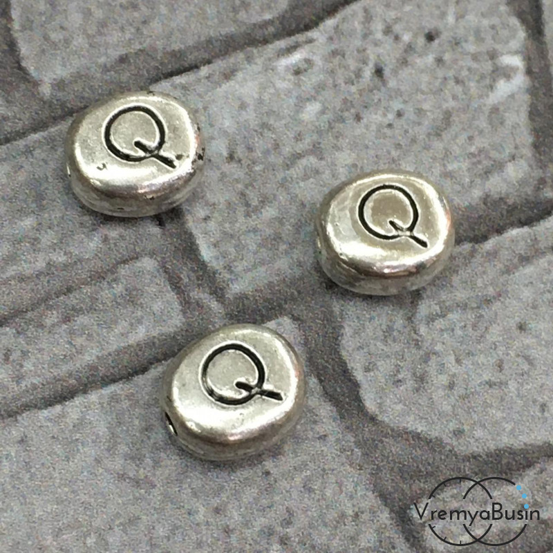 Бусины металлические с буквами, 6х7 мм цв. серебро, БУКВА  Q (1 шт.)