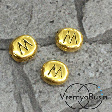 Бусины металлические с буквами, 6х7 мм цв. золото, БУКВА M (1 шт.)