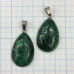 Малахит. Кулон из натурального камня в асс. (1 шт.)