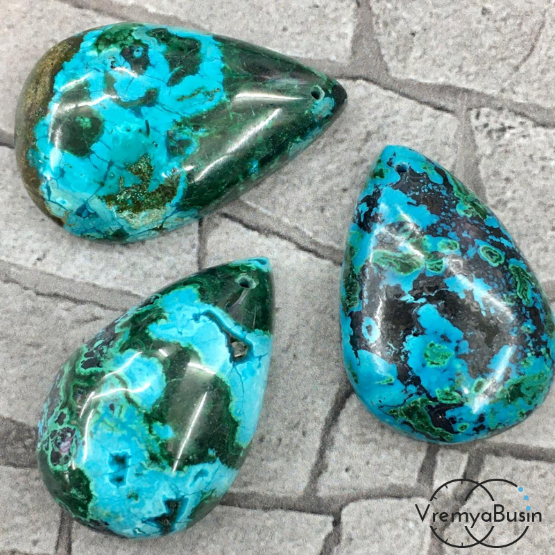 Хризоколла. Кулон из натурального камня в асс. (1 шт.)