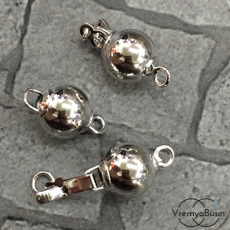 Замок-шарик с застежкой, диам. 8 мм, латунь с родиевым покрытием (1 шт.)