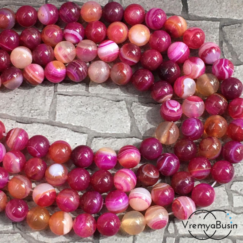 Агат тонированный, шарик гладкий 8 мм (нить, ок. 48 шт.)