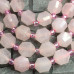 Розовый кварц, бусины с ювелирной огранкой 7х8 мм (1/2 нити, ок. 19 шт.)
