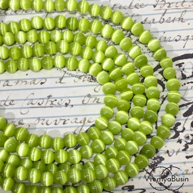 Кошачий глаз имит., шарик гладкий 6 мм (нить, ок. 65 шт.)