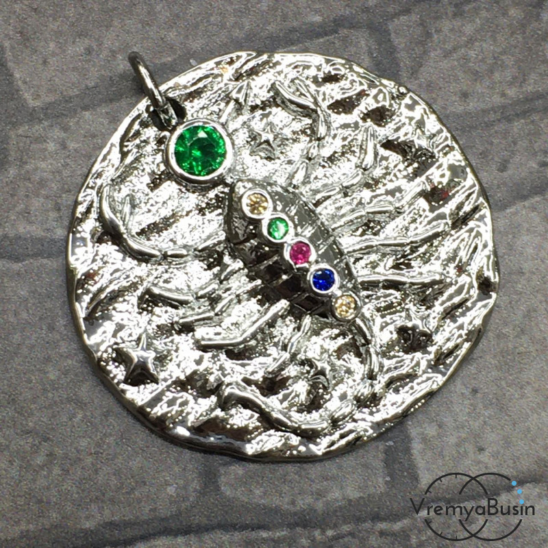 Подвеска "Знак зодиака" из латуни с родиевым покрытием и фианитами (1 шт.)