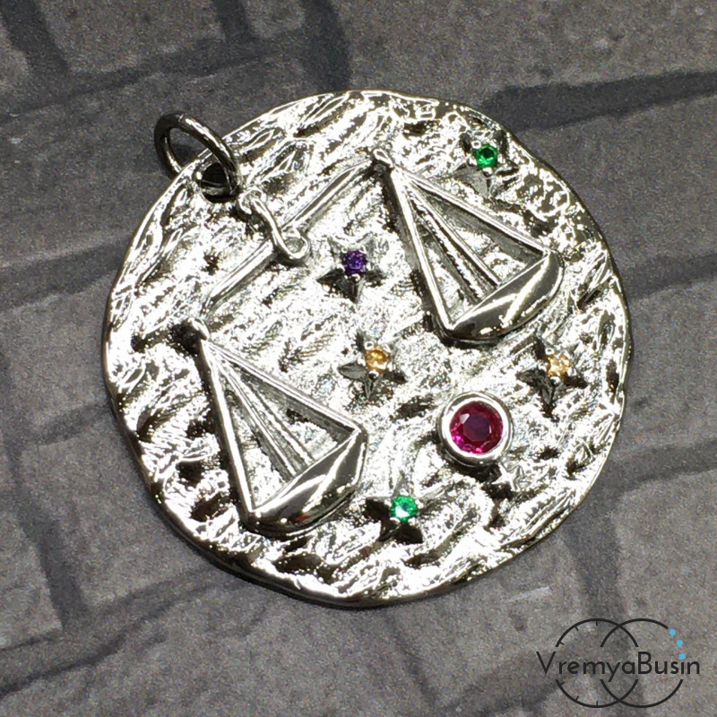 Подвеска "Знак зодиака" из латуни с родиевым покрытием и фианитами (1 шт.)