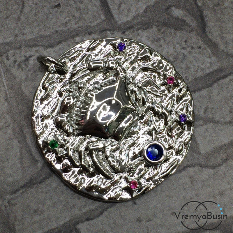 Подвеска "Знак зодиака" из латуни с родиевым покрытием и фианитами (1 шт.)