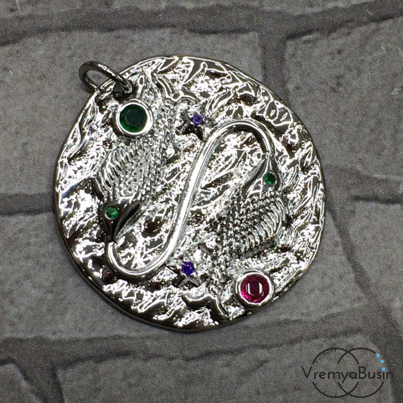 Подвеска "Знак зодиака" из латуни с родиевым покрытием и фианитами (1 шт.)