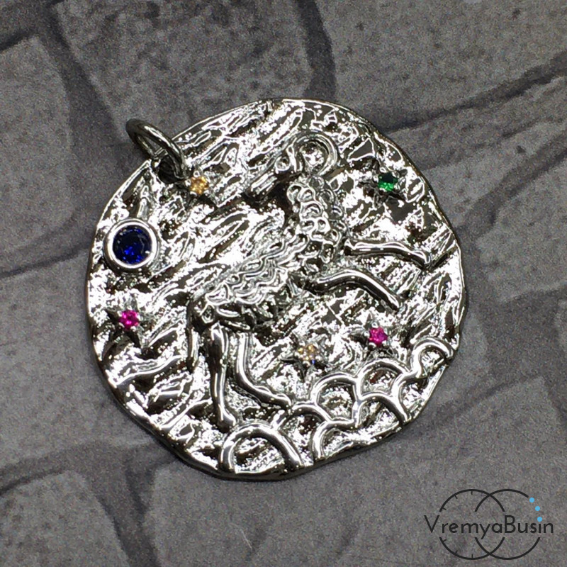 Подвеска "Знак зодиака" из латуни с родиевым покрытием и фианитами (1 шт.)