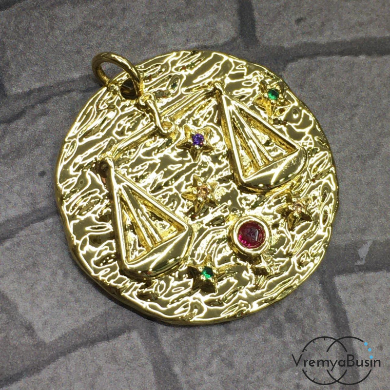 Подвеска "Знак зодиака" из латуни с позолотой и фианитами (1 шт.)