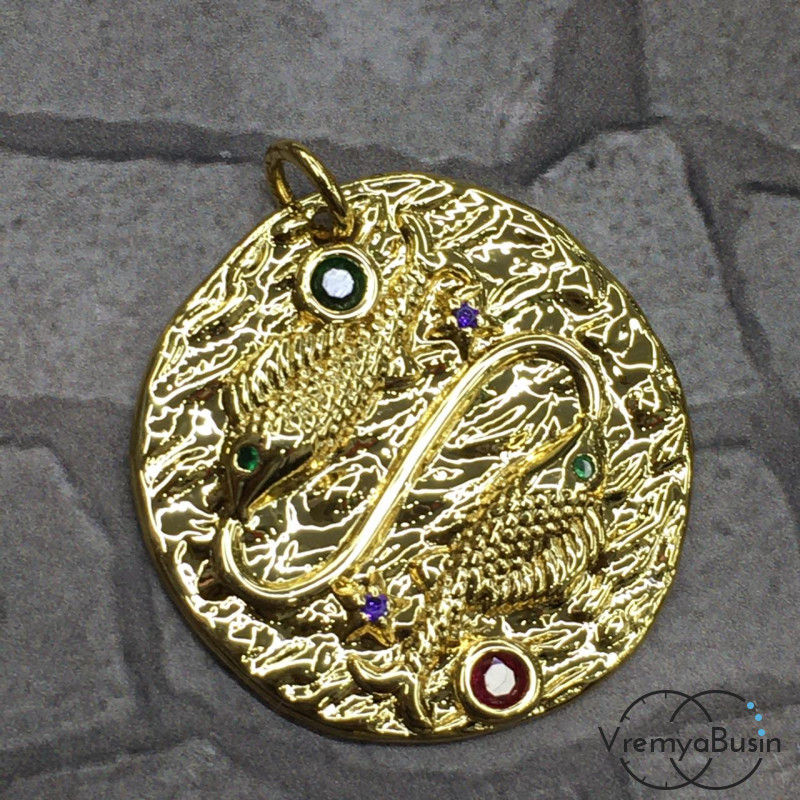 Подвеска "Знак зодиака" из латуни с позолотой и фианитами (1 шт.)
