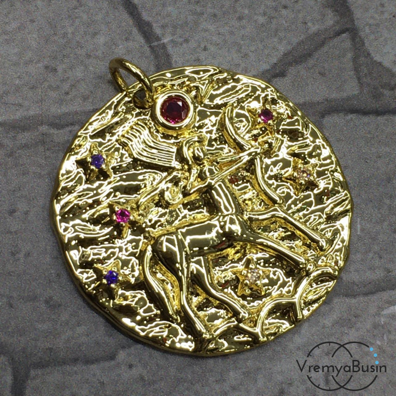 Подвеска "Знак зодиака" из латуни с позолотой и фианитами (1 шт.)