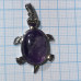 Аметист. Подвеска «Черепаха» со вставкой из камня (1 шт.)