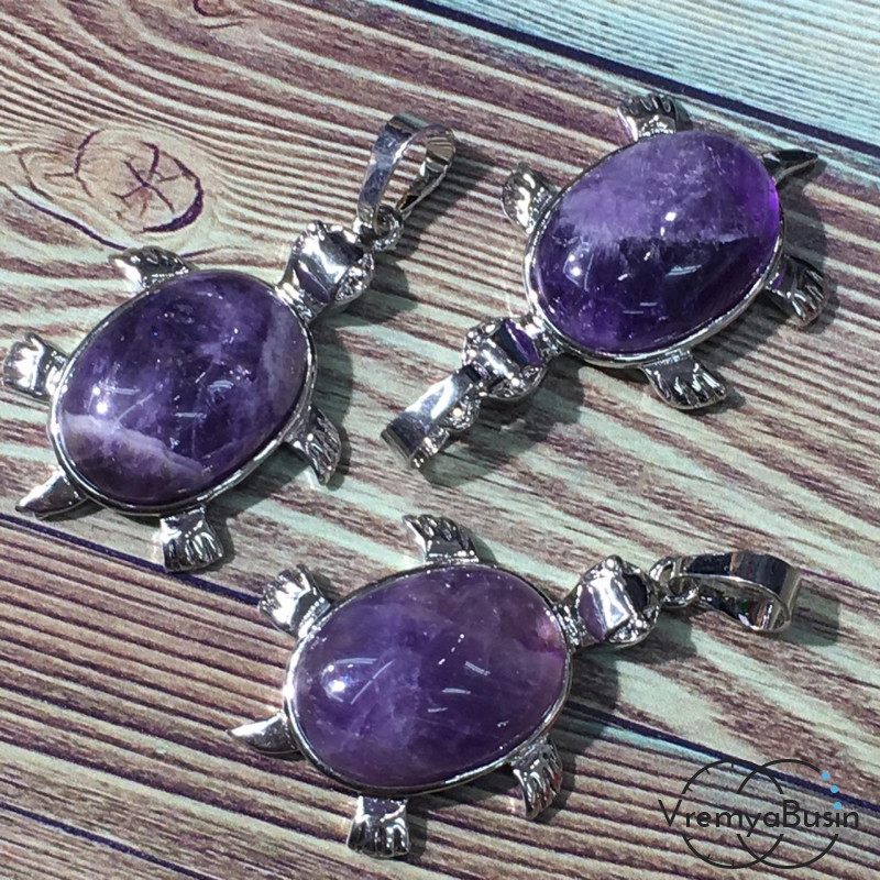 Аметист. Подвеска «Черепаха» со вставкой из камня (1 шт.)