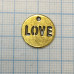 Медальон "LOVE". Подвеска металлическая, цв. золото, 24 мм (1 шт.)