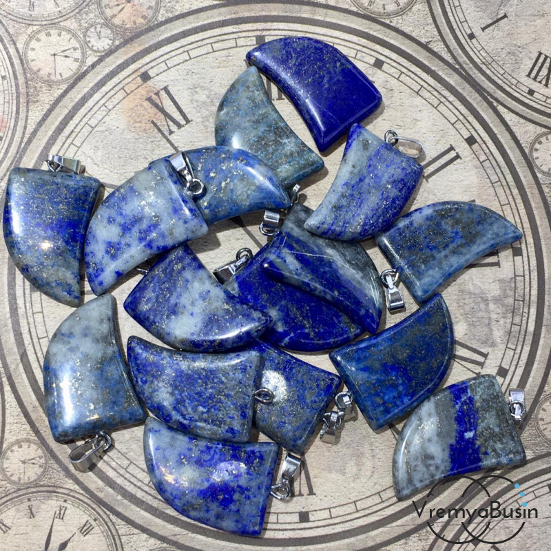 Лазурит. Подвески гладкие плоские когти 18х25 мм (2 шт.)