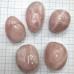 Розовый кварц мадагаскарский, галтовка из натур. камня  весом 35-38 гр.    (1 шт.)