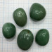 Авантюрин зеленый натур., галтовка из натур. камня    весом 35-37 гр.  (1 шт.)