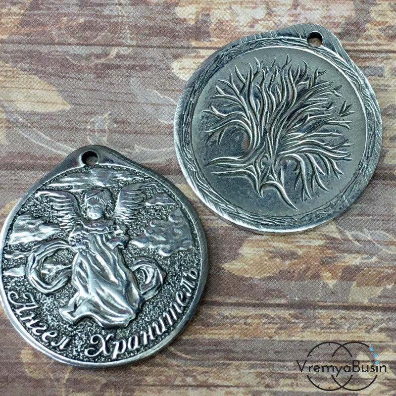Медальон из нержавеющей стали, 20 мм (1 шт.)