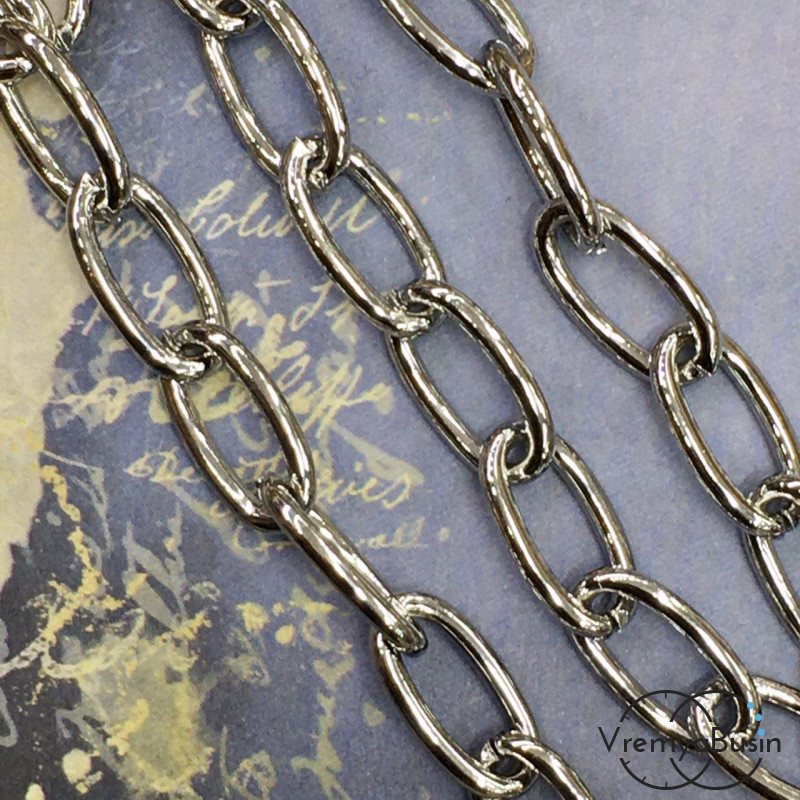 Цепочка металлическая крупная, латунь с родиевым покрытием (1/2 м.)