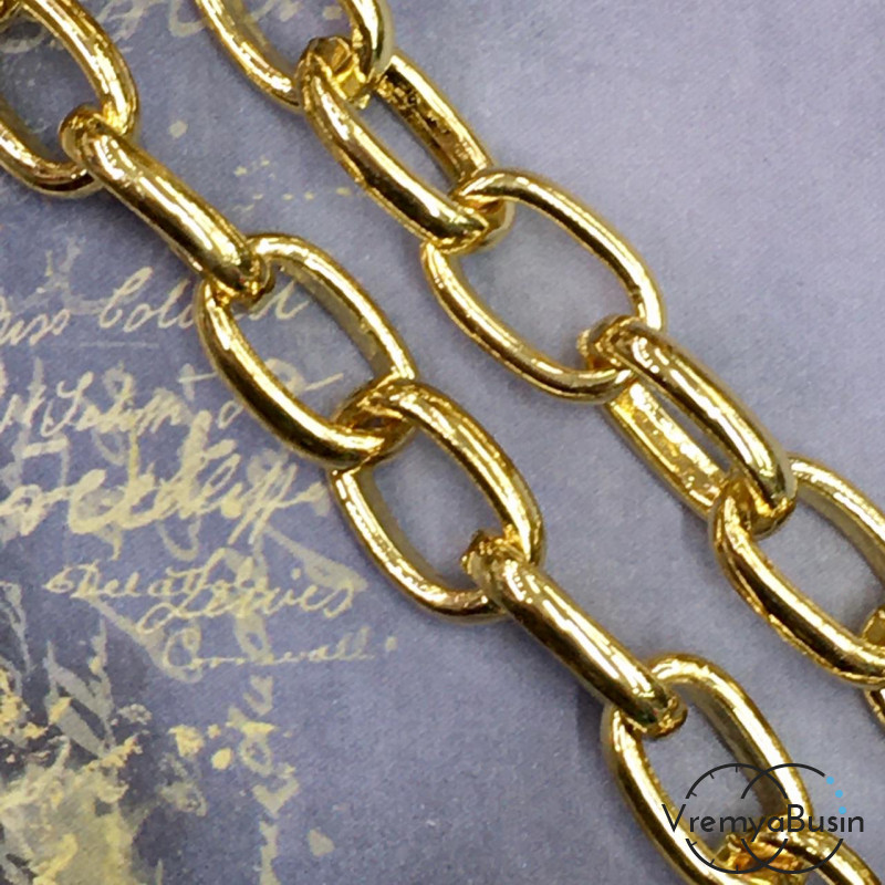 Цепочка металлическая крупная, латунь с позолотой (1/2 м.)