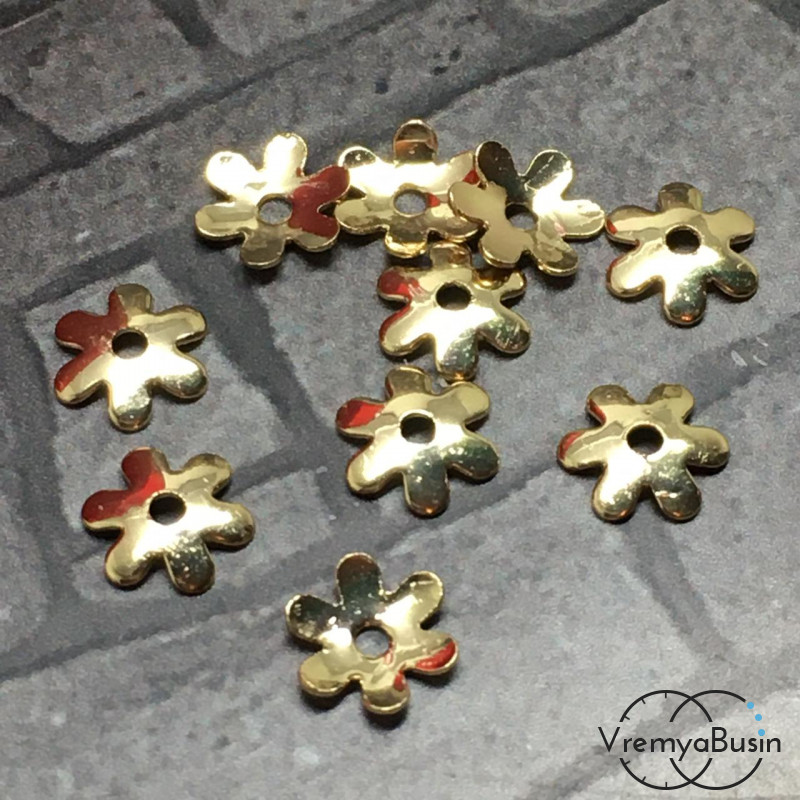 Шапочки для бусин, 6 мм, латунь с позолотой (10 шт.)