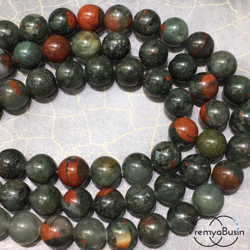 Яшма гелиотроп, шарик гладкий 10 мм (нить, ок. 38 шт.)