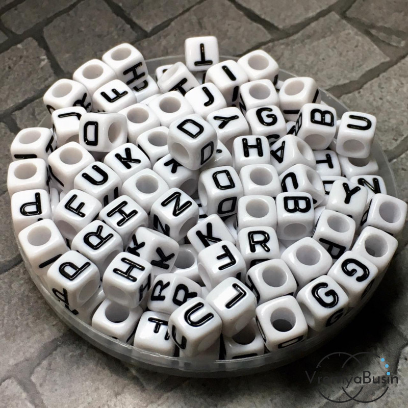 Бусины акриловые с буквами, кубики,  6х6 мм, латинский алфавит (1 шт.)