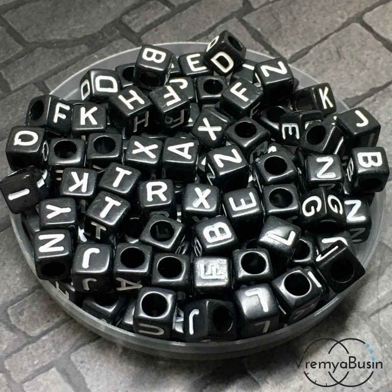 Бусины акриловые с буквами, кубики, 6х6 мм, латинский алфавит (1 шт.) Бусины акриловые с буквами, кубики, 6х6 мм, латинский алфавит (1 шт.)