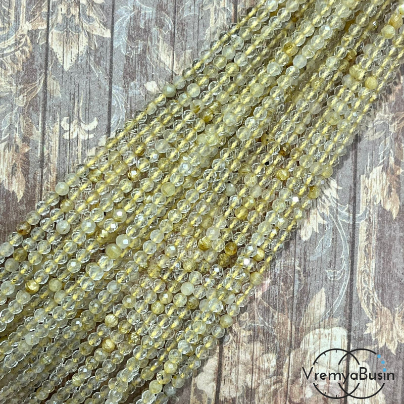 Кварц рутиловый, волосатик, самые мелкие граненые бусины из камня, 2.5 мм ААА качество (нить, ок. 40 см.)