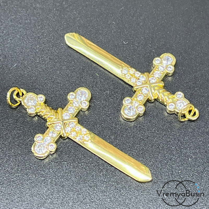 Подвеска из латуни с позолотой и фианитами, меч крест 20х40 мм  (1 шт.)