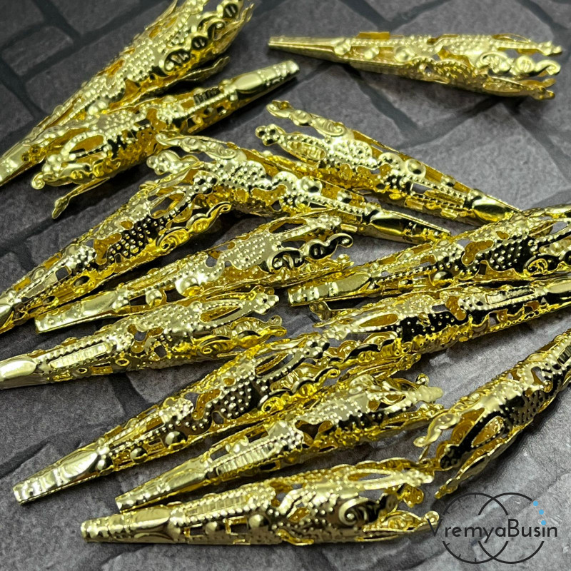 Концевик, ажурный конус из филиграни, 8х42 мм, цв. золото (1 шт.)