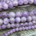 Аметист лавандовый, шарик гладкий 4-6-8-10-12 мм (1 шт.)