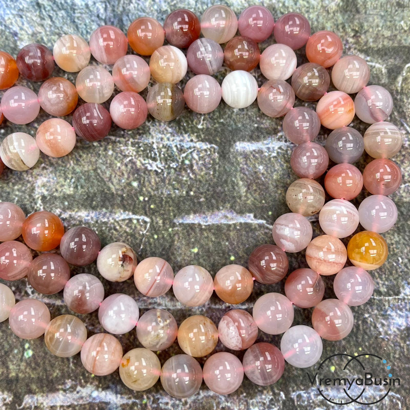 Агат бразильский натур. Шарик гладкий 10 мм (1/2 нити, ок. 19 шт.)