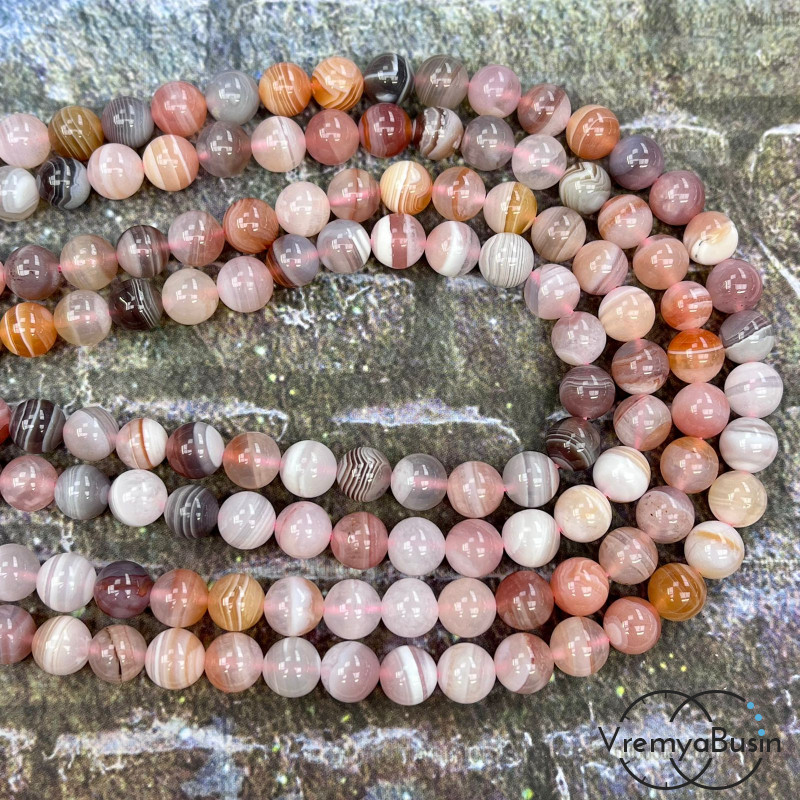 Агат бразильский натур. Шарик гладкий 8 мм (1/2 нити, ок. 24 шт.)