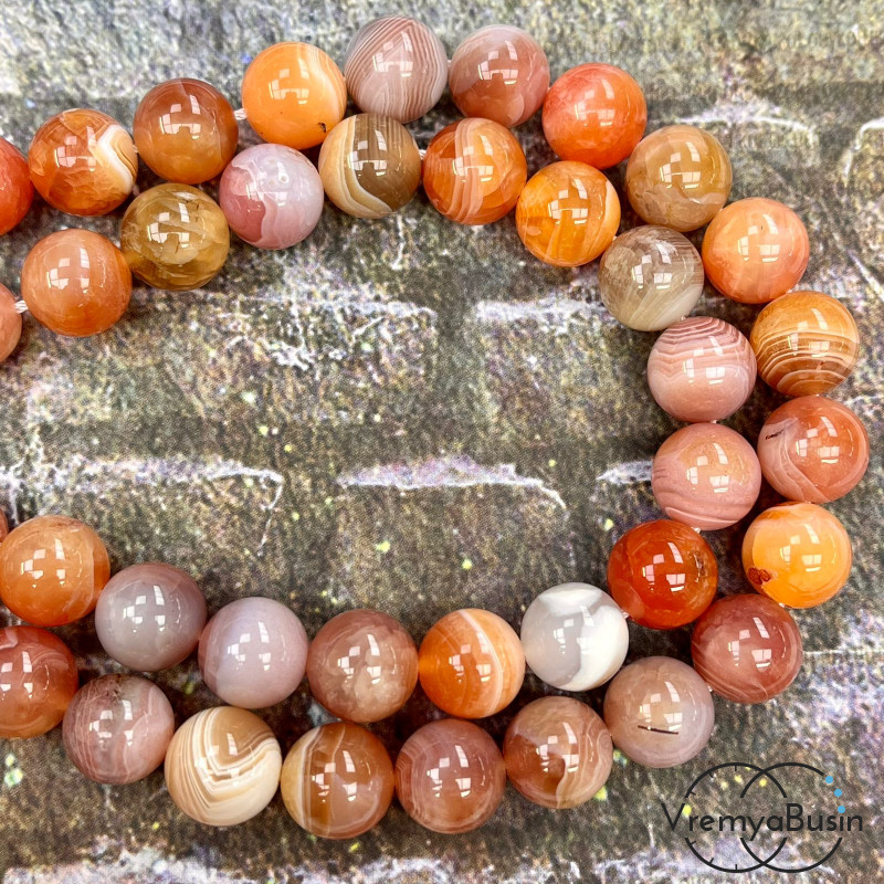 Агат бразильский натур. Шарик гладкий 12 мм (1/2 нити, ок. 16 шт.)