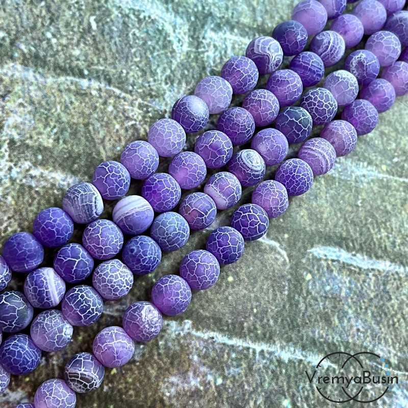 Африканский матовый агат кракле 8 мм, цв. фиолетовый (нить, ок. 48 шт.)