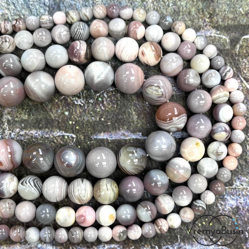 Бразильский агат розовый, шарик гладкий 6-8-10-12 мм (1 шт.)