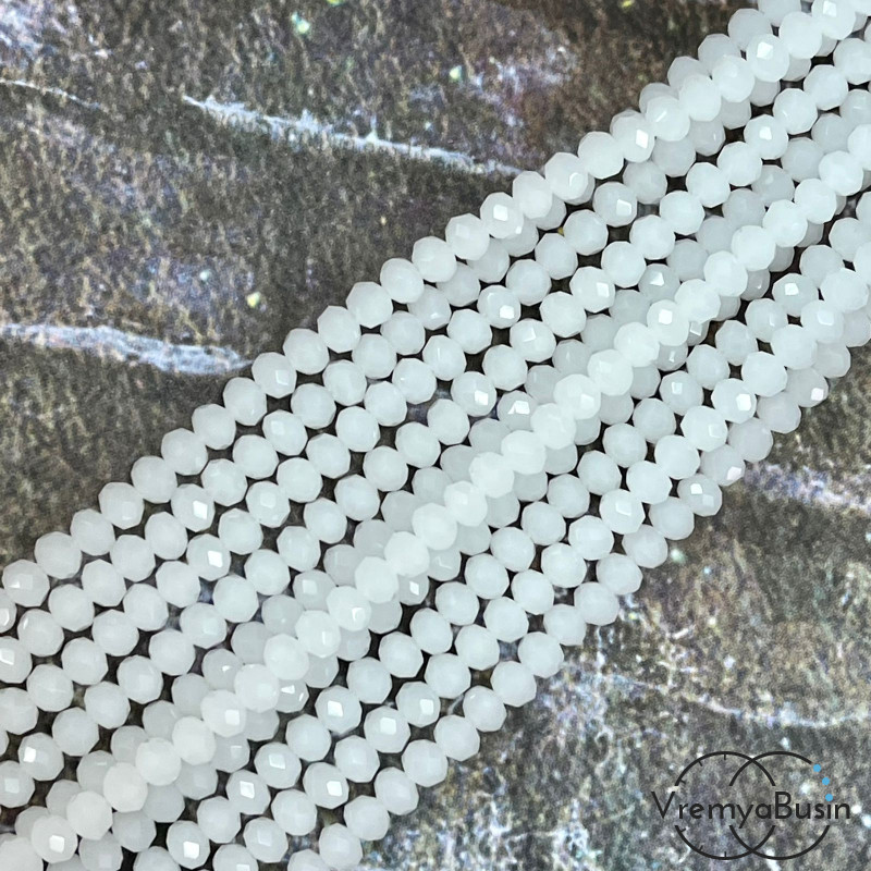 Бусины-рондели из граненого стекла, 3х4 мм,цв. матовый белый (нить, ок. 130 шт.)