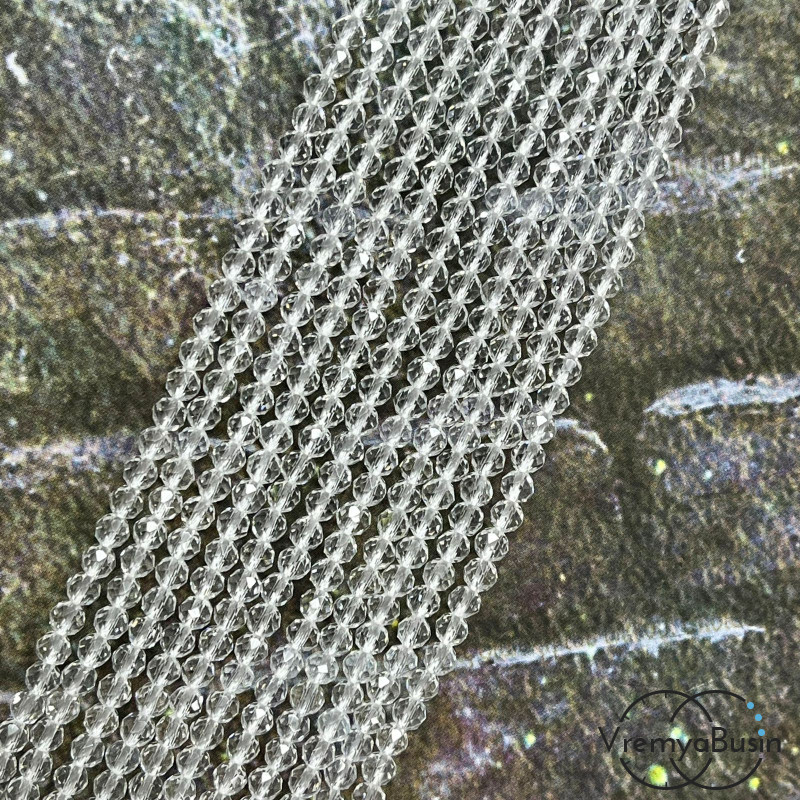 Бусины шарики из стекла с ювелирной огранкой, 3 мм  (нить, ок. 130 шт.)