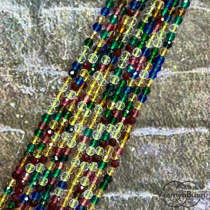 Бусины шарики из стекла с ювелирной огранкой, 3 мм  (нить, ок. 130 шт.)