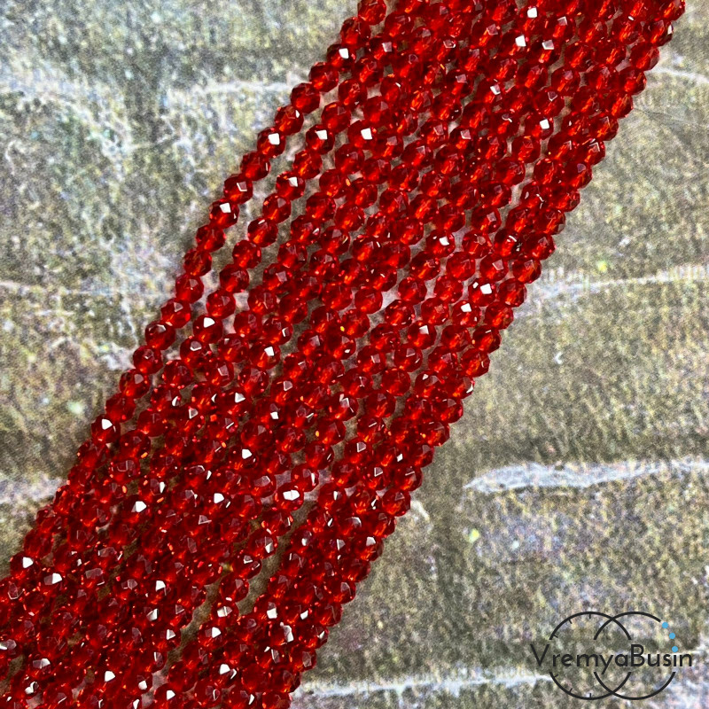 Бусины шарики из стекла с ювелирной огранкой, 3 мм  (нить, ок. 130 шт.)