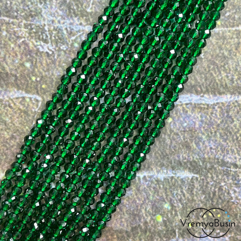 Бусины шарики из стекла с ювелирной огранкой, 3 мм  (нить, ок. 130 шт.)