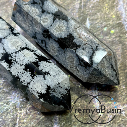 Оюсидиан снежный. Кристалл сувенирный в асс. (1 шт. 25х60 мм, весом ок. 50 гр.) 