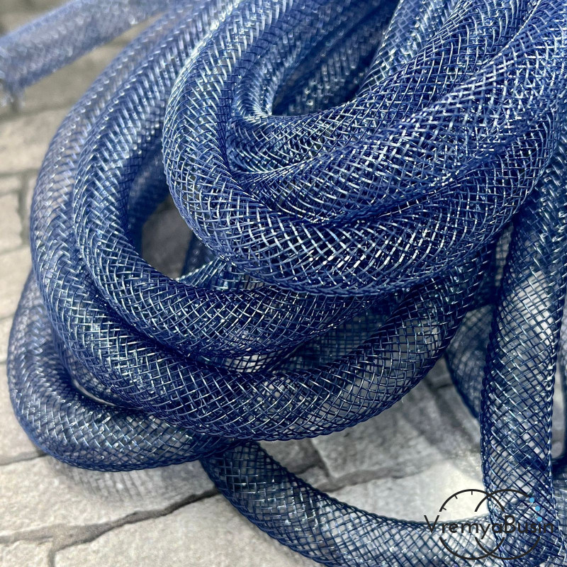 Полый шнур из нейлоновой сетки, 8 мм, цв. темно-синий (1 м.)