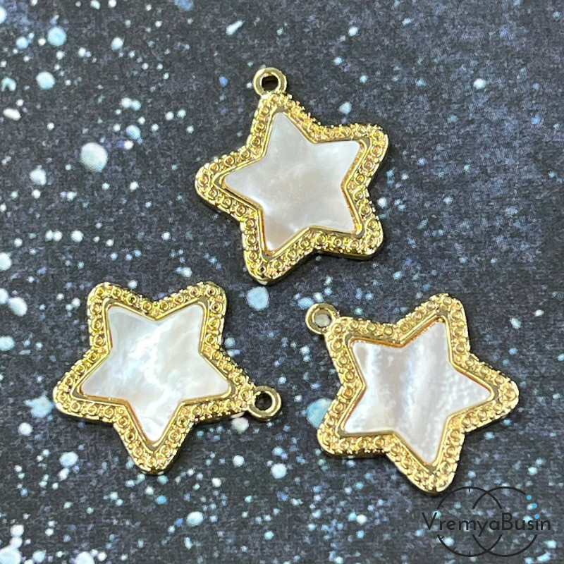 Подвеска с перламутром "Звезда", 15х17 мм, латунь с позолотой (1 шт.)