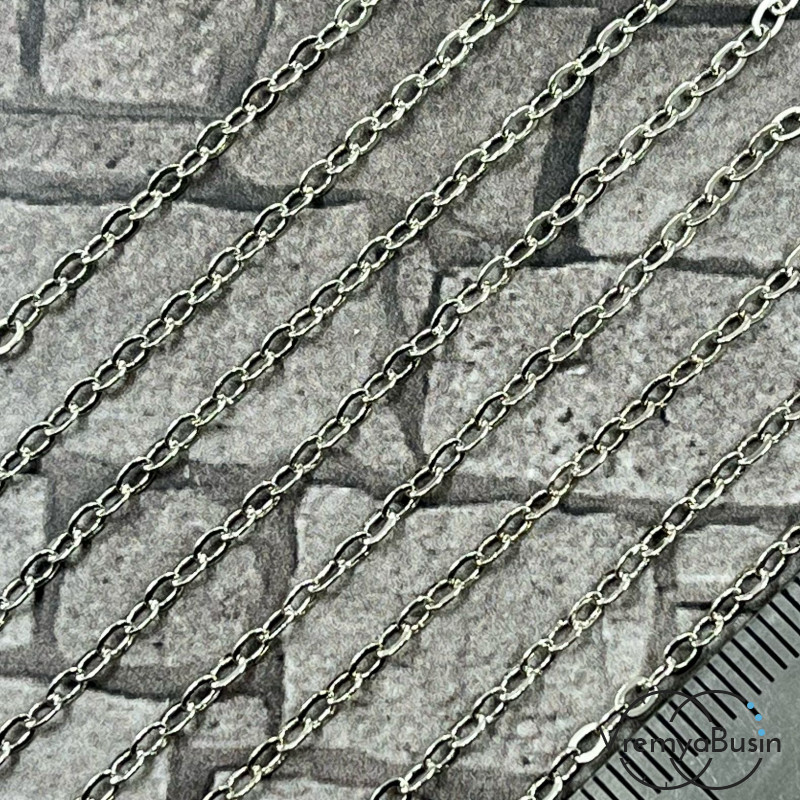 Цепочка металлическая 2х2.5 мм., латунь с родиевым покрытием (1 м.)