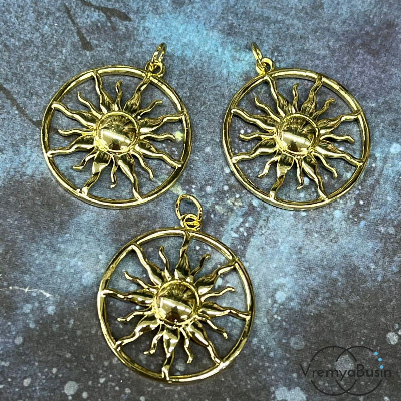 Подвеска «Солнце», 23 мм, из латуни с позолотой (1 шт.)