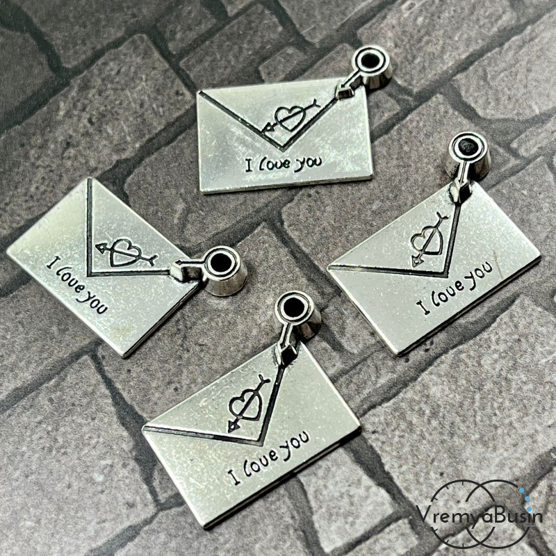 Письмо. Подвеска металлическая, 14х19 мм, цв. серебро (1 шт.)